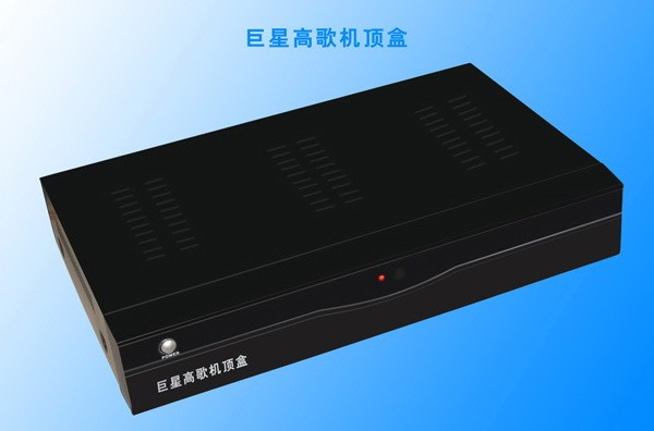 供应巨星高歌机顶盒点歌系统